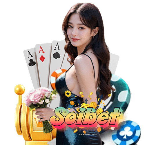 soibet เครดิตฟรี